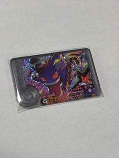 欲しいの 2025年最新】ゲンガー フレンダの人気アイテム メルカリ - ポケモンカードゲーム