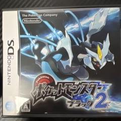 2025年最新】ポケモン ブラック2 配布の人気アイテム - メルカリ