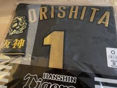 【新品未開封】阪神タイガース 森下翔太 Oサイズ B-LUCK DYNAMITE