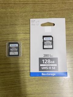 NEXTORAGE SDXC 128GB NX-F2SE128G