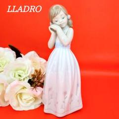 リヤドロLLADRO【美品】フィギュリン《我が家のプリンセス》No.6973