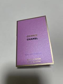 2025年最新】CHANEL ミニボトル セットの人気アイテム - メルカリ