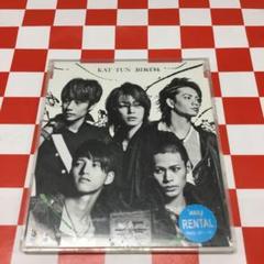 KAT-TUN CD セット　バラ売り可能 KAT-TUN DVD バ売り可 - メルカリ