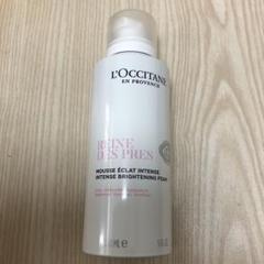 ロクシタン 洗顔料と化粧水セット 新品未使用 imgrc0128978297.jpg