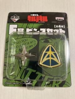 キルラキル 一番くじ セット 未開封品 キルラキル 一番くじ セット 未開封品