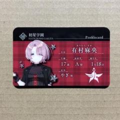 カラ鉄　学マスコラボ　缶バッジ　広　10個 学園アイドルマスター×カラオケの鉄人 - カラオケの鉄人