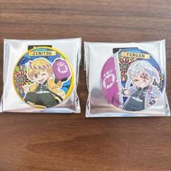 鬼滅の刃 イオン キャンペーン缶バッジ 善逸 天元 セット
