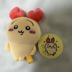 ちいかわ　ロブスターなうさぎ　マスコット