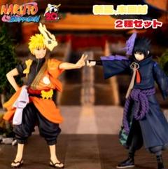 NARUTO疾風伝 アニメ20周年記念 フィギュア サスケ ナルト