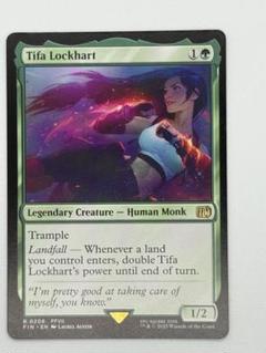 2025年最新】ティファ ロックハート mtgの人気アイテム - メルカリ