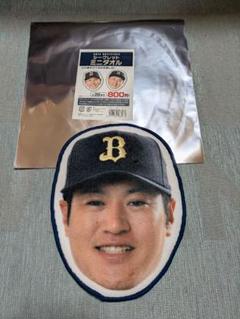 シークレットミニタオル　#57　山田修義　オリックスバファローズ