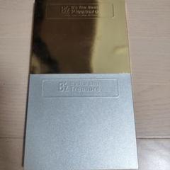 B'z(ビーズ)ベストアルバム2枚セット
