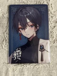 39Culture ウエハース KAITO チャイナ