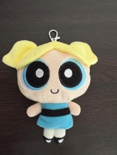 バブルス ぬいぐるみキーホルダー