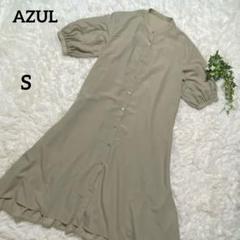 AZUL スタンドカラー半袖 シャツロングワンピース　モスグリーン　S
