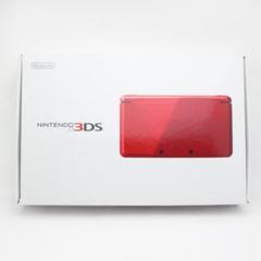 ニンテンドー3DS メタリックレッド 3192