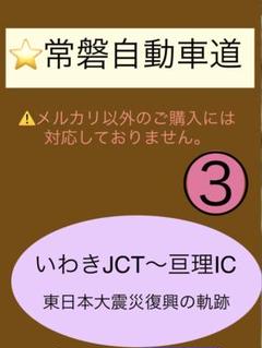 クラシック 2025年最新】バスガイド資料教本テキストの人気アイテム メルカリ - 地図・旅行ガイド