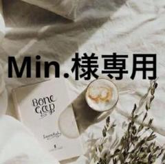 すんみ＊断捨離中出品です。 Min.断捨離中様専用 0724 - メルカリ