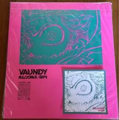 2025年最新】ホムンクルス vaundyの人気アイテム - メルカリ