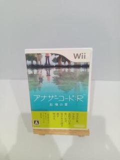 もちわん様 リクエスト 2点 まとめ商品