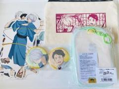 ゲゲゲの謎 鬼太郎誕生 ゲゲゲの鬼太郎 グッズセット