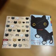 猫ちゃんクリアファイルセット - メルカリ