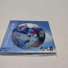 【中古】 馬医 輸入盤 楽天市場】馬医 cdの通販