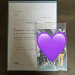 ≠ME LINEMUSIC サイン入りポスター 2025年最新】line music ポスターの人気アイテム - メルカリ