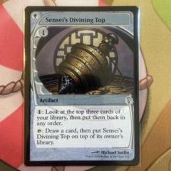 MTG 師範の占い独楽 [CHK] 日本語４枚セット 師範の占い独楽/Sensei's Divining Top》[CHK] 茶U | 日本最大級
