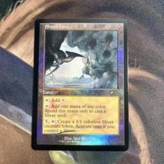 MTG スリヴァーの巣 旧枠foil 英語 - メルカリ