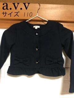 女の子フォーマル