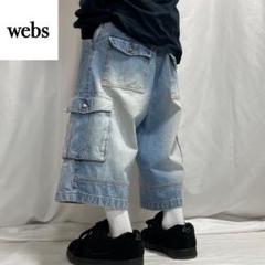 90s webs ウォッシュ デニム カーゴ バギーパンツ ハーフ極太 m96571840527_1.jpg?1743753070