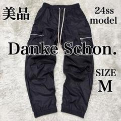 Danke schon カーゴパンツ　32 ギミック DANKE SCHON｜ダンケシェーンのカーゴパンツ通販 - ZOZOTOWN