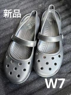 crocs 代引き不可商品 アウトレット セール クロックス CROCS