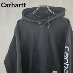 【人気】Carhartt カーハート パーカー フーディー ブラック L相当