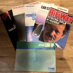 carrozzeria カロッツェリア カーコンポ KEH-P45カセット CDS