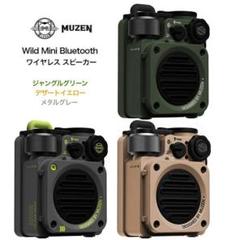MUZEN ミューゼン Wild Mini Bluetoothスピーカー グレーのサムネイル