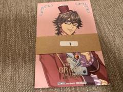 うたプリ グラショ 購入特典　レイジング　（7枚コンプセット）