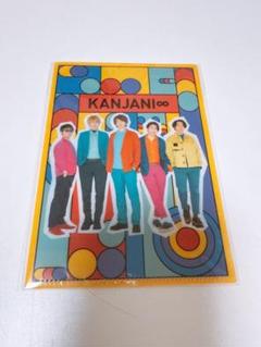 Kanjani8 SUPER EIGHTグッズセット コレクション ☆お求めやすく価格改定☆ KANJANI∞ RECORDS INFINITY / EIGHT