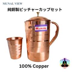 m96575606466_1.jpg?1725937045