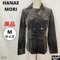 美品　HANAE MORI テーラードジャケット　コーデュロイ　ダブル　日本製