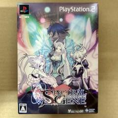 PS2 スペクトラルジーン限定版