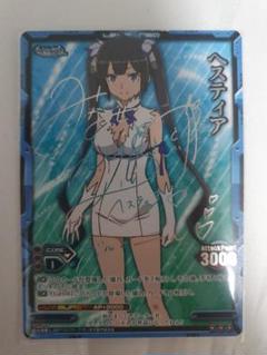 ヘスティア spの中古/未使用品 - メルカリ ヘスティア spの中古/未使用品 - メルカリ