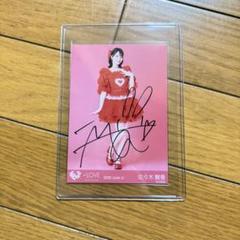 2025年最新】佐々木舞香 チェキ 直筆の人気アイテム - メルカリ