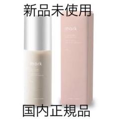 ヤクジョmark エルトリートメント 300g 新品/未使用 ヤクジョ mark エルトリートメント 300g ヤクジョ