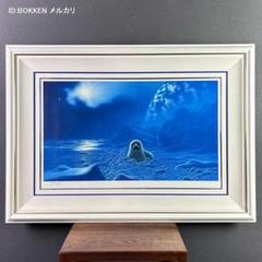 美品 シム・シメール「セーフ・アット・ホーム」ジークレー