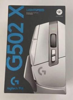 Logicool - 【くま様専用】Logicool G G502 X LIGHTSPEED マウス