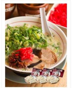 福さ屋 博多長浜とんこつラーメン 5食+替玉麺1食×3セット 豚骨ラーメンのサムネイル