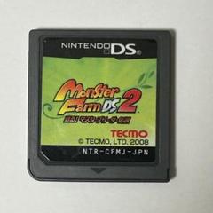 ボタニカル様 リクエスト 3点 まとめ商品
