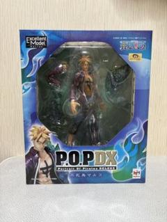 2025年最新】ワンピースpopマルコの人気アイテム - メルカリ